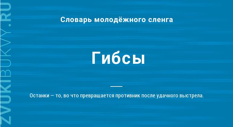 Кракен в обход