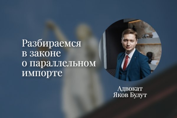 Гидра сайт в тор браузере ссылка