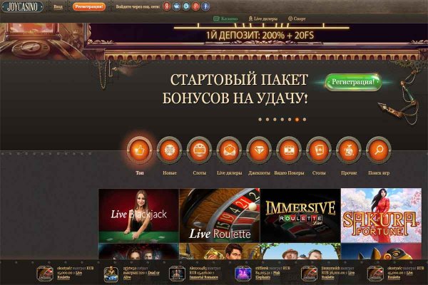 Кракен даркнет store kraken dark link