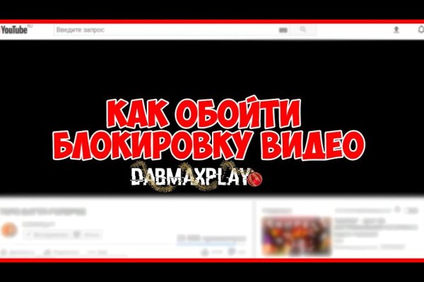 Сайт кракен рабочая ссылка