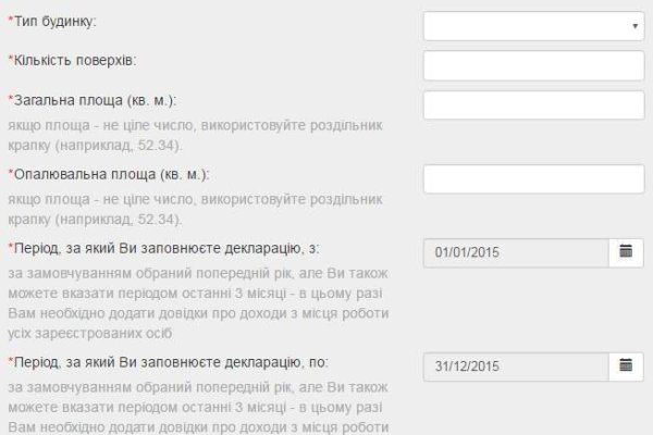 Кракен маркет даркнет только через тор