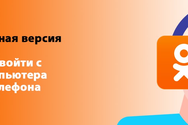 Кракен маркетплейс ассортимент