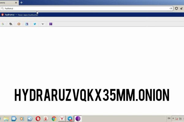 Kraken сайт магазин