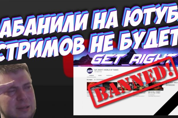 Кракен маркетплейс магазин