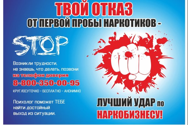Кракен магазин зеркало