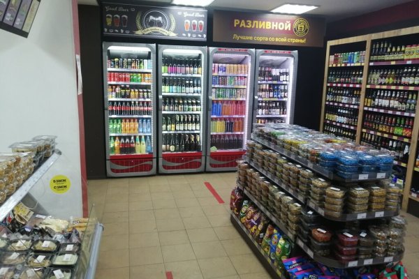 Ссылка на кракен официальный