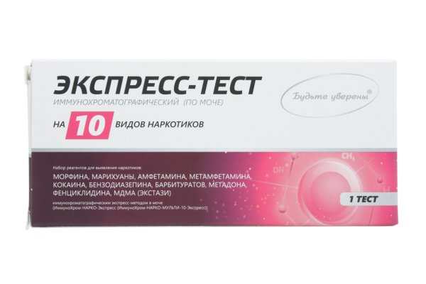 Кракен маркетплейс что