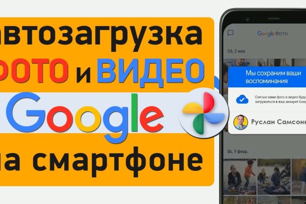 Кракен маркетплейс зеркало krk market com