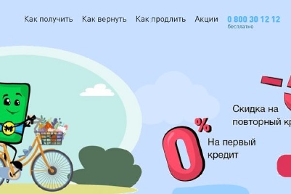 Кракен официальная ссылка kraken torion