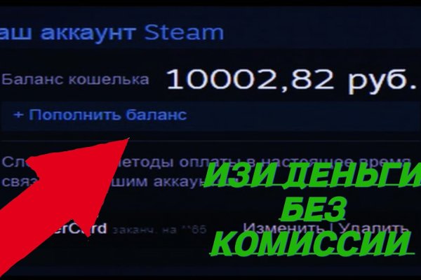 Кракен маркет дарнет только через тор