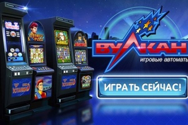 Кракен интернет