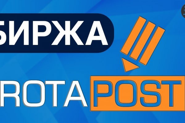 Кракен kr2connect co