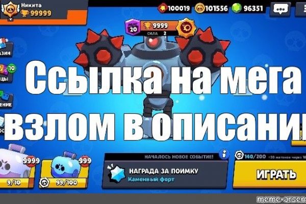 Как выводить деньги с кракена