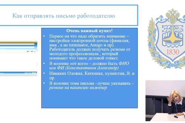 Купить наркотики томск