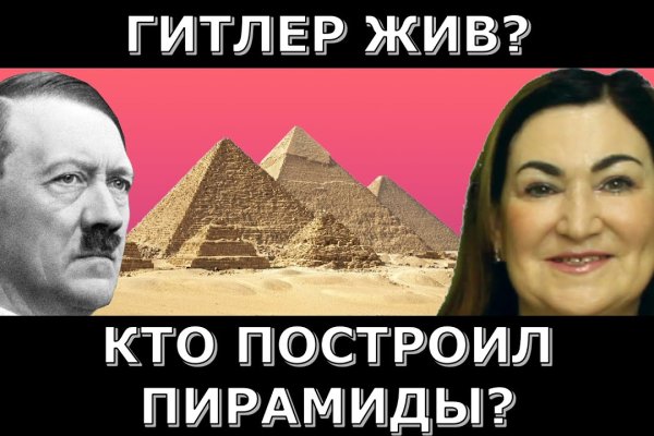 Кракен маркетплейс вход