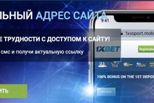 Ссылка на кракен в браузере