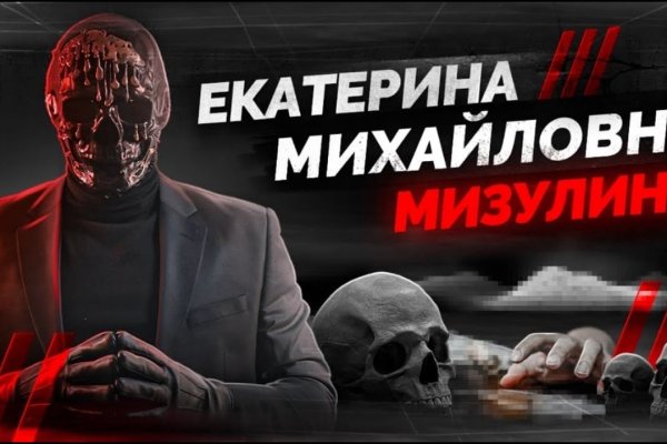 Можно ли зайти на кракен через обычный браузер