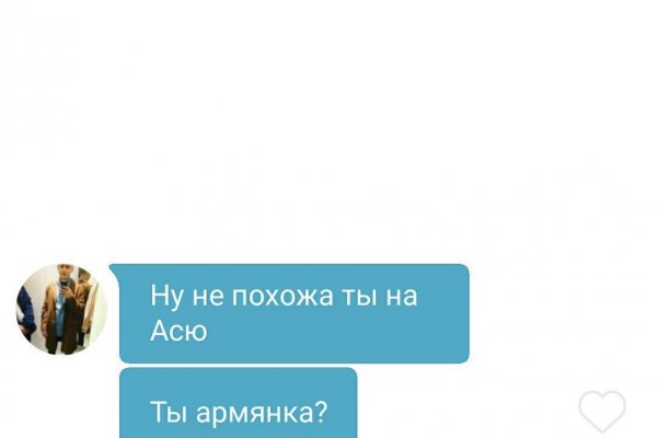 Почему не работает сайт кракен