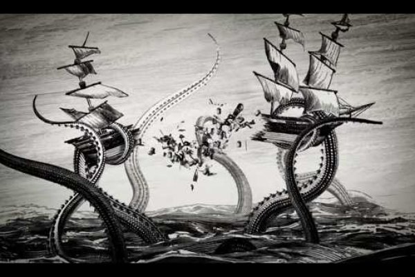 Kraken at зеркало