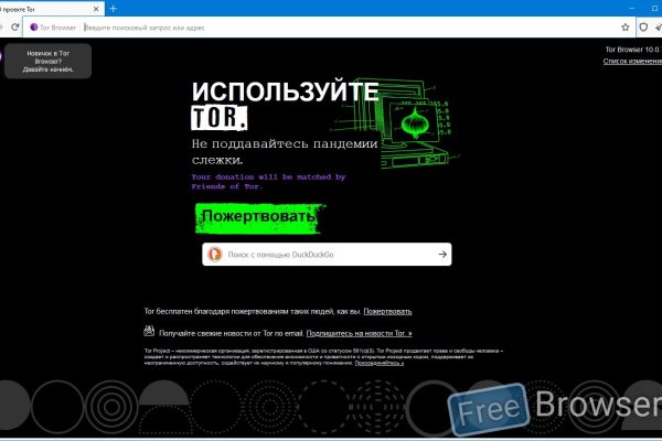 Кракен сыл ссылка