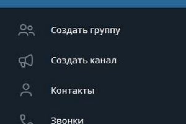 Кракен даркнет ссылка для тор