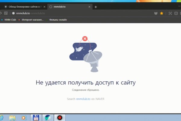 Кракен маркет онион