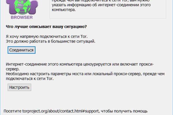 Ссылка адрес на кракен