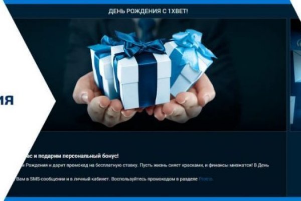 Кракен почему пользователь не найден