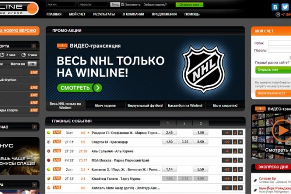 Ссылка кракен vk2 top