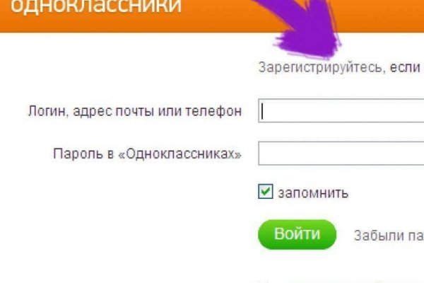 Кракен маркетплейс ссылка krakenat2krnkrnk com