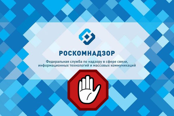 Рабочий сайт kraken