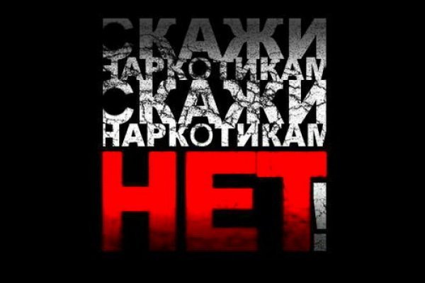 Kra39.cc Вход на сайт главная страница