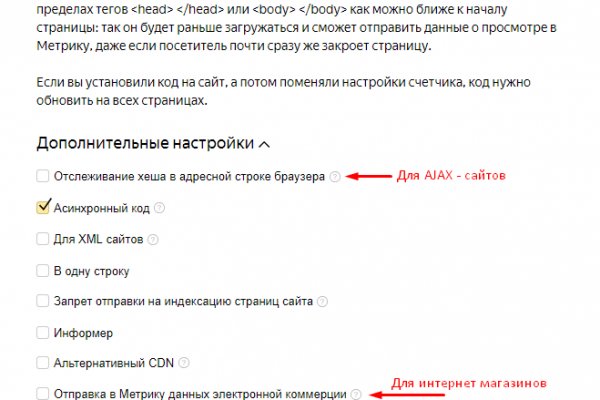 Kraken ссылка на сайт актуальная