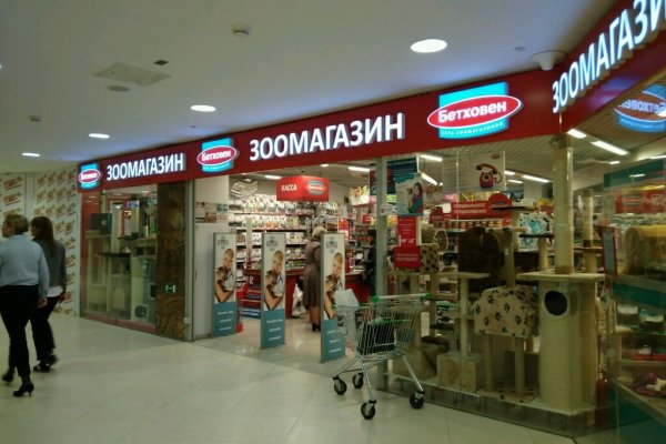 Кракен ссылка kraken