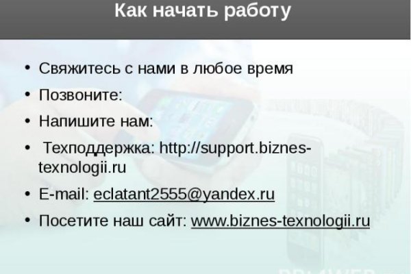 Kra41.at