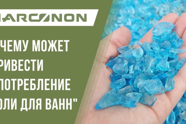 Kraken официальные зеркала