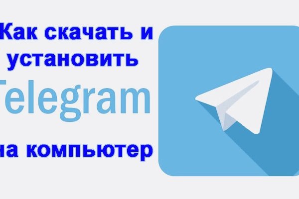 Что такое кракен сайт в россии