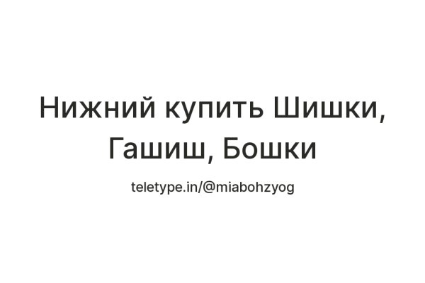Что случилось с кракеном маркетплейс