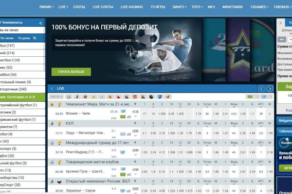 Кракен тор krakens13 at