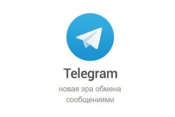 Dark net официальный сайт