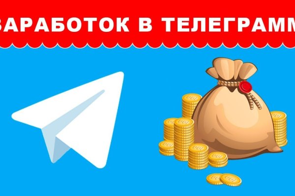 Сайт наркотиков купить