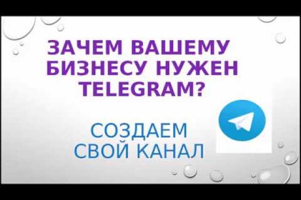 Кракен маркет darknet