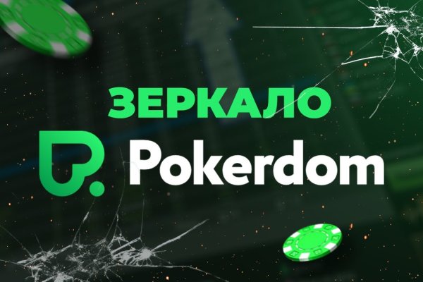 Кракен сайт ссылка онлайн