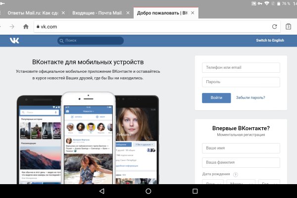 Кракен в россии наркотик