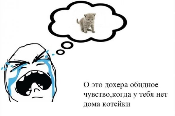 Кракен ссылка официальная в тор