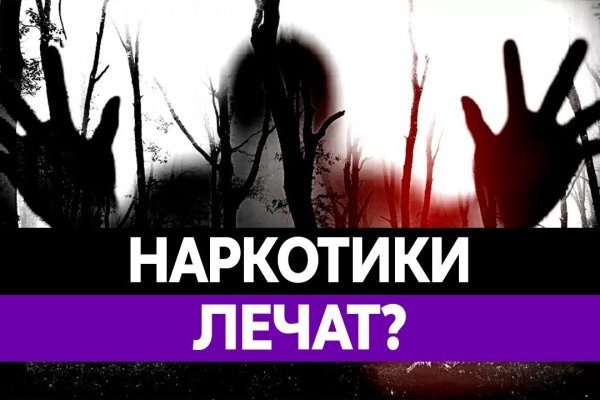 Ссылка кракен cc