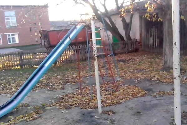 Кракен зеркало gigageek ru
