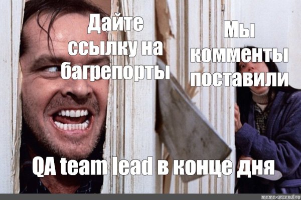 Рабочие ссылки на кракен 2025