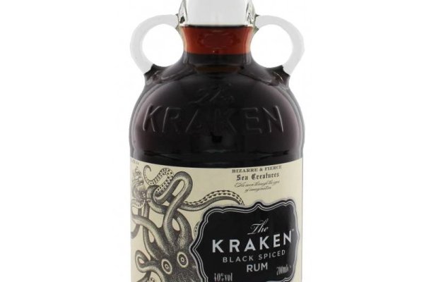 Craken12 at